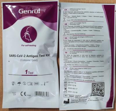 Test antigénique SARS-CoV - 2